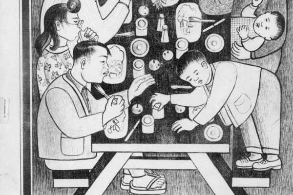 Mapping Literary Utah - Essays